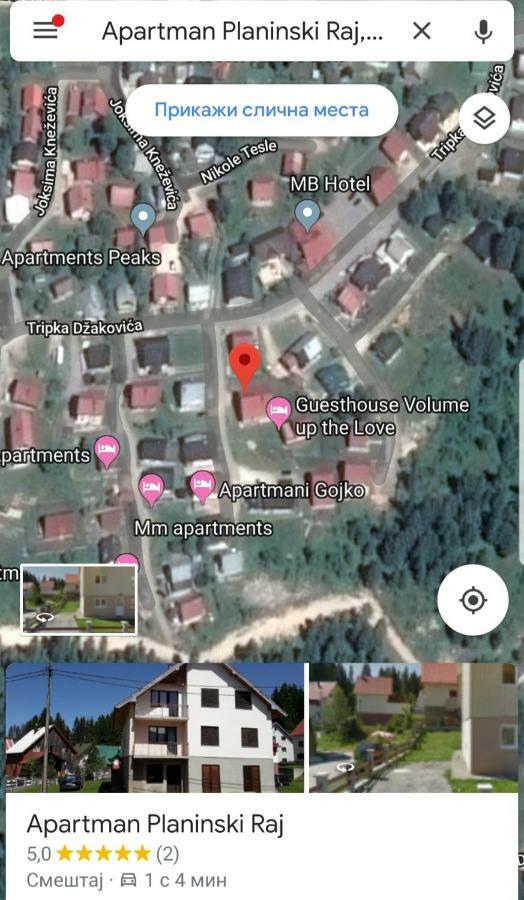 Apartman Planinski Raj Žabljak エクステリア 写真